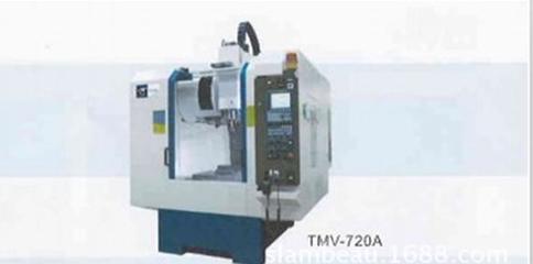精密BT40立式零件加工中心 TongTai 东台TMV- 系列 高精度加工的专业之选